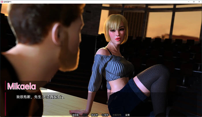 图片[2]-血统或遗产(Lineage or Legacy) Ch.4 汉化版 PC+安卓 动态SLG游戏 3.7G-次元小屋