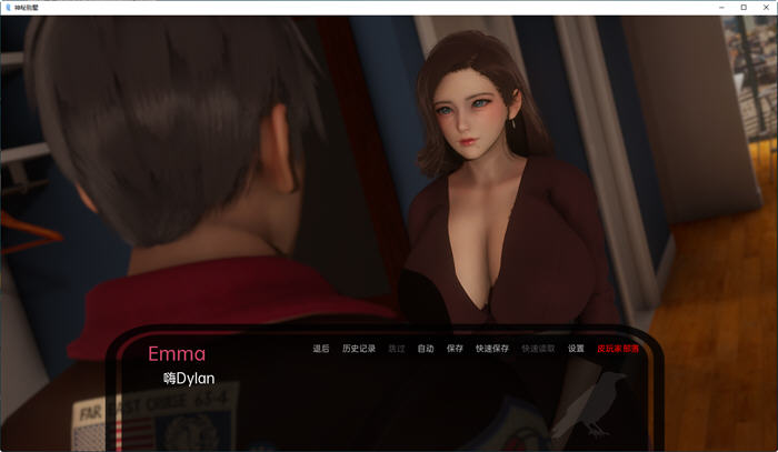 图片[4]-神秘别墅(The Mystery Villa) Ep.4 汉化版 PC+安卓 动态SLG游戏 2.2G-次元小屋