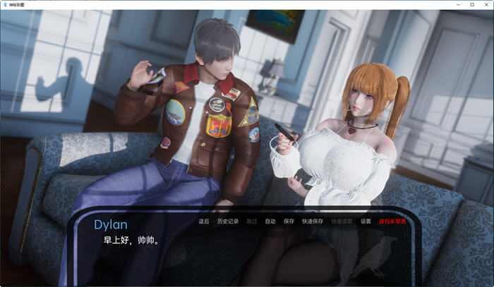 图片[3]-神秘别墅(The Mystery Villa) Ep.4 汉化版 PC+安卓 动态SLG游戏 2.2G-次元小屋