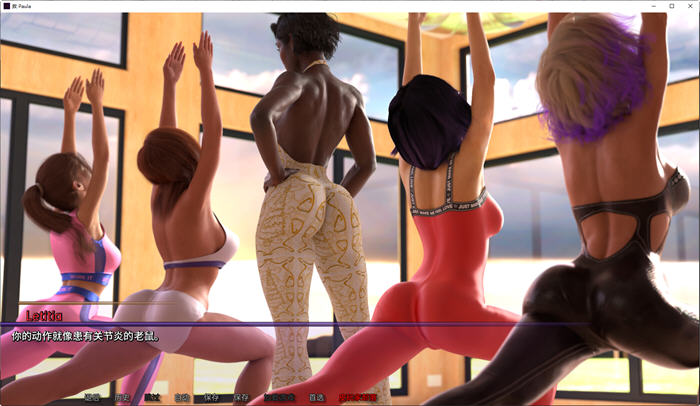 图片[4]-拯救宝拉(Saving Paula) ver0.0.30o 汉化版 PC+安卓 SLG游戏 3.1G-次元小屋