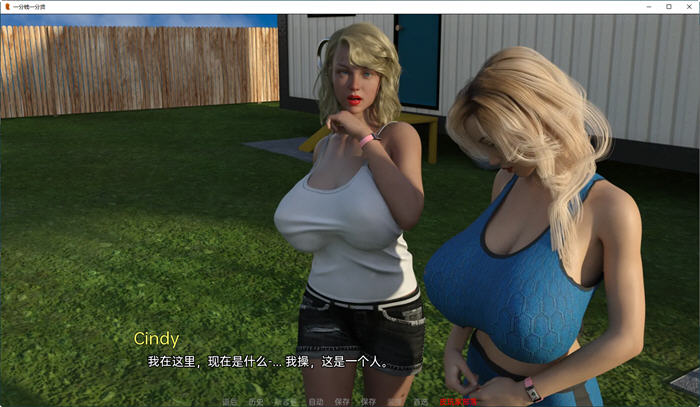 图片[4]-一分钱一分货(In for a Penny) ver0.47 汉化版 PC+安卓 动态SLG游戏 3.8G-次元小屋