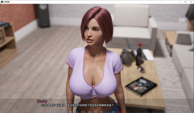 图片[2]-仲夏落幕(Summer Falls) ver0.1 汉化版 PC+安卓 动态SLG游戏 1.3G-次元小屋