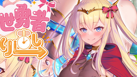 邪恶女英雄人格重塑 AI精翻汉化版 日系RPG游戏 1.5G-次元小屋