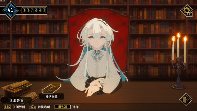 图片[2]-人格解体 ver1.5.31 官方中文语音版 TRPG游戏 8.2G-次元小屋