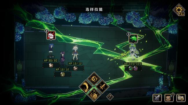 图片[4]-人格解体 ver1.5.31 官方中文语音版 TRPG游戏 8.2G-次元小屋