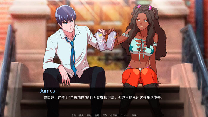 图片[2]-驱动事务(Driven Affairs) ver0.5.5 汉化版 PC+安卓 手绘SLG游戏 2.3G-次元小屋