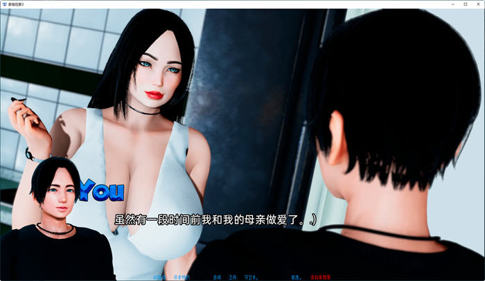 图片[4]-家人在家2(Family at Home2) Ep16 汉化版 动态SLG游戏 2.7G-次元小屋