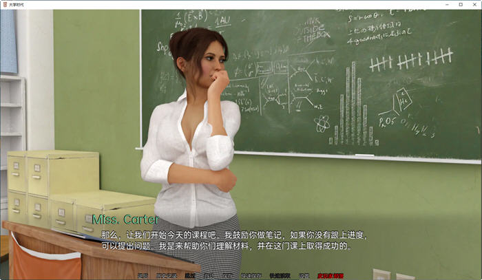 图片[3]-大学时代(University Days) ver0.4 汉化版 PC+安卓 动态SLG游戏 3G-次元小屋