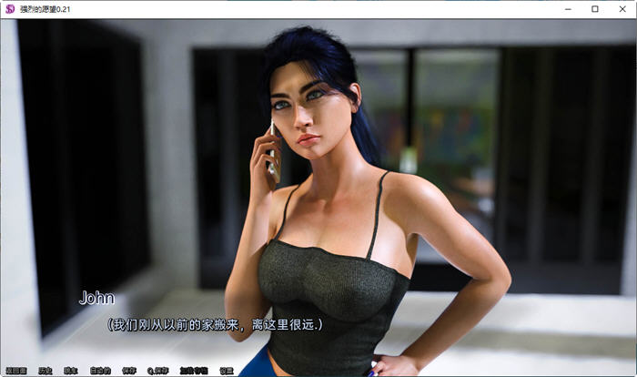 图片[2]-强欲(Strong Desire) ver0.4 汉化版 PC+安卓 动态SLG游戏 3.7G-次元小屋