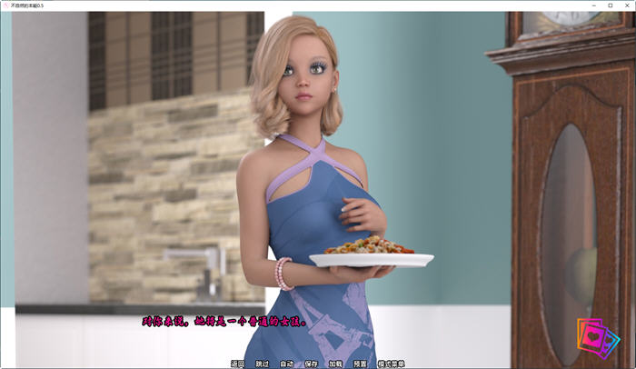 图片[4]-本能(Unnatural Instinct) ver0.6 汉化版 PC+安卓 动态SLG游戏 2.9G-次元小屋