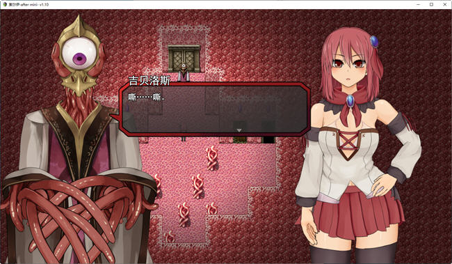 图片[2]-索尔路易丝(after mini) ver1.10 AI汉化版 RPG游戏+存档 1.2G-次元小屋