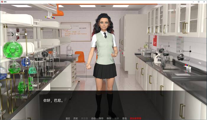 图片[3]-学院(The College) ver0.51.0 汉化版 PC+安卓 沙盒SLG游戏 3G-次元小屋