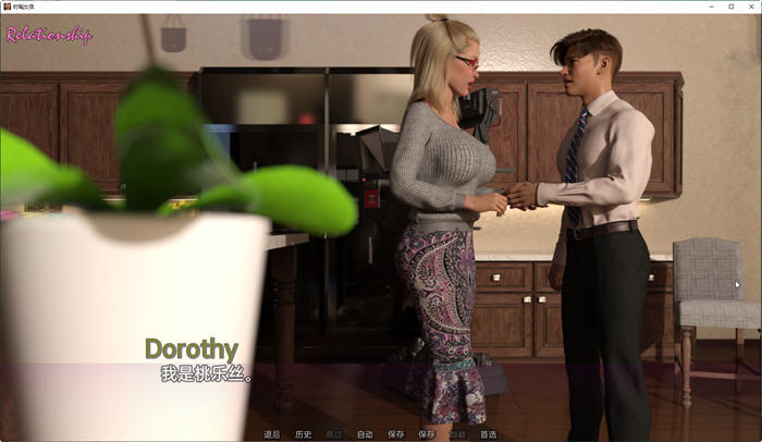 图片[5]-时髦女孩(Sassy Girl) ver0.4 汉化版 PC+安卓 动态SLG游戏 2.6G-次元小屋