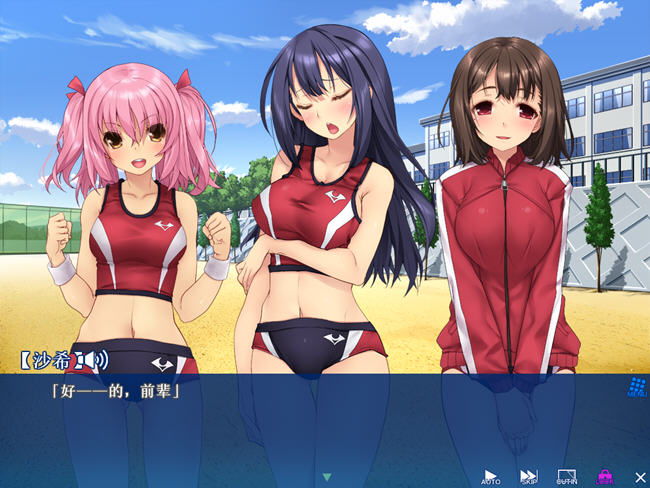 图片[3]-夏合宿田径部火热交合的夏日集训 汉化版 ADV游戏+CV 1.5G-次元小屋