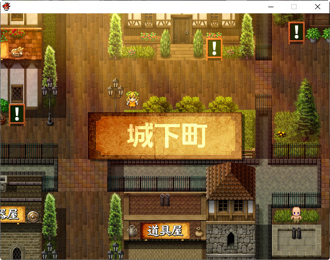 图片[2]-王妃求子大作战 AI智能汉化版 RPG游戏 800M-次元小屋