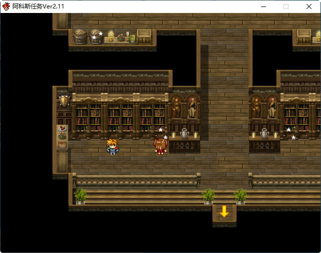 图片[2]-裁缝圣女阿格丝的冒险 ver2.11 AI汉化版 RPG游戏 1.5G-次元小屋