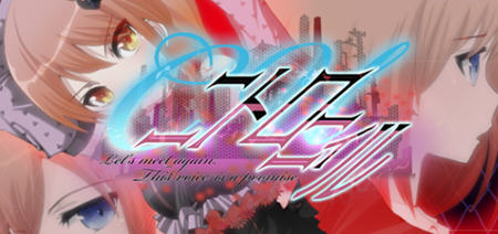 C.U尼特罗丽奴 ver1.04 精翻汉化完整版 RPG游戏&NTR 900M-次元小屋