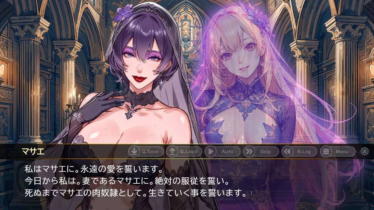 图片[2]-【日式ADV/汉化/步兵全CV】前女王熟女俘虏 v1.7官方中文版[PC+安卓 ][2G]-次元小屋