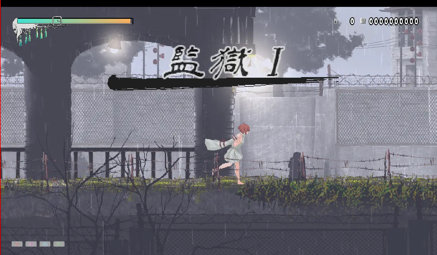 [ACT/汉化]無垢少女/巨乳[600MB]-次元小屋