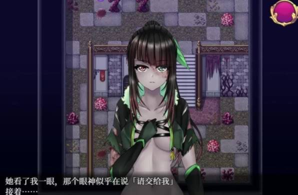 图片[2]-【PC/纯爱】如你所愿我的主人Yes My Lord+全CG [737M]-次元小屋