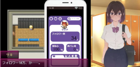 图片[2]-[RPG汉化动态] 好想成为网红啊AI汉化版 [1G/pc]-次元小屋