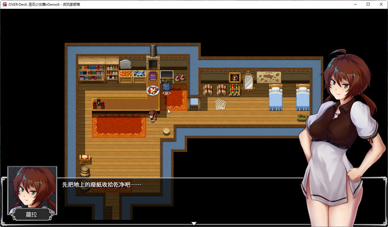 图片[3]-OVER Devil圣石少女篇 v1035 官方中文版 PC+安卓 国产RPG游戏 4.6G-次元小屋