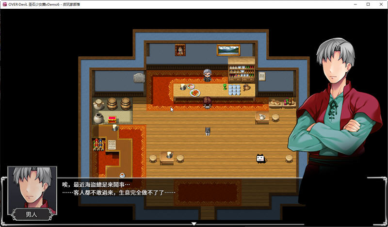 图片[6]-OVER Devil圣石少女篇 v1035 官方中文版 PC+安卓 国产RPG游戏 4.6G-次元小屋