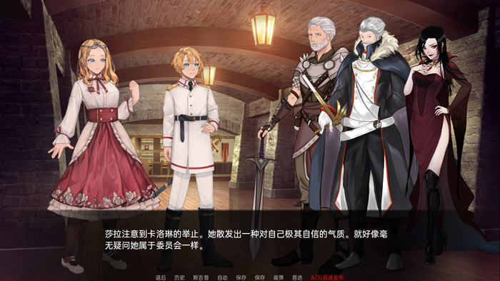 图片[5]-莎拉·罗斯的生存 ver0.89 汉化版 PC+安卓 手绘SLG游戏 2.5G-次元小屋