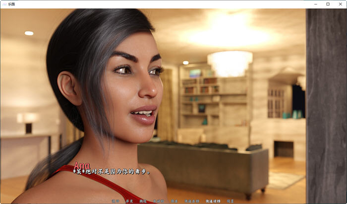 图片[3]-乐园(Euphoria-u4ia) ver2.01 汉化版 PC+安卓 沙盒SLG游戏 5.9G-次元小屋