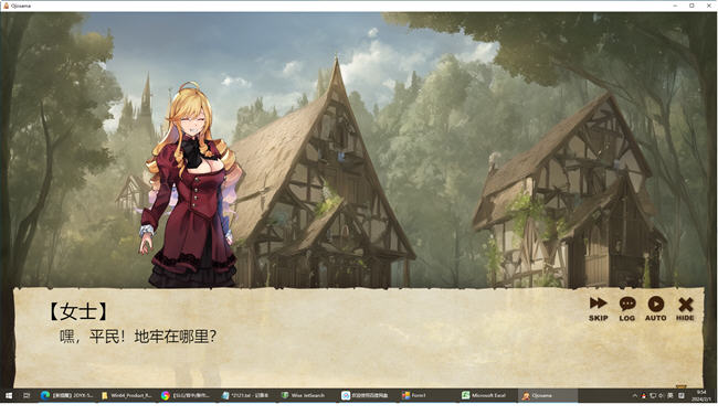 图片[2]-富家大小姐勇闯异世界 官方AI云翻中文版 PC+安卓 SLG游戏 600M-次元小屋