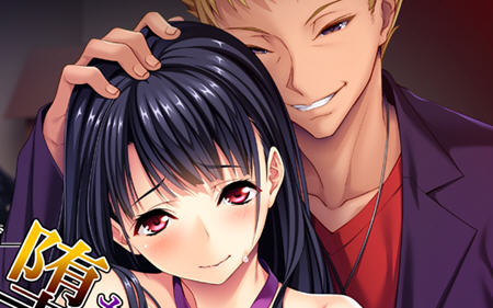 瞒着男友享受快乐 AI汉化版 短篇ADV游戏+全CG存档 550M-次元小屋