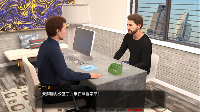 图片[5]-完美婚姻(A Perfect Marriage) ver0.7b 汉化版 PC+安卓 动态SLG游戏 1.8G-次元小屋