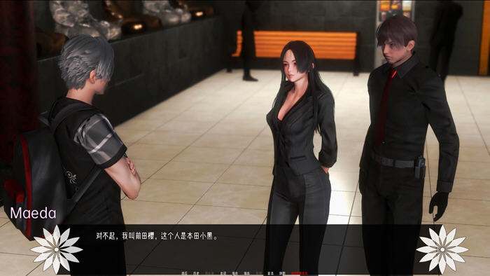 图片[3]-彼岸花(Lycoris Radiata) Ch.6 汉化版 PC+安卓 动态SLG游戏 3.6G-次元小屋