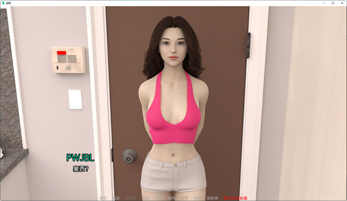 图片[3]-偷香窃玉(Man of Steal) ver0.12 汉化版 PC+安卓 动态SLG游戏 2.4G-次元小屋