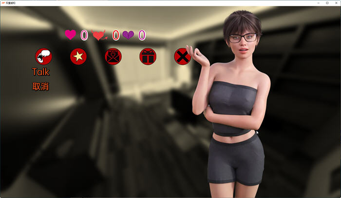 图片[2]-双重感知(Double Perception) ver3.5 汉化版 PC+安卓 沙盒SLG游戏 1.4G-次元小屋