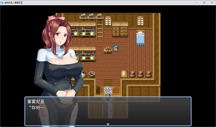 图片[5]-虔诚圣女塞莲妮亚 ver1.1 AI汉化完整版 PC+安卓 RPG游戏&NTR 1.5G-次元小屋