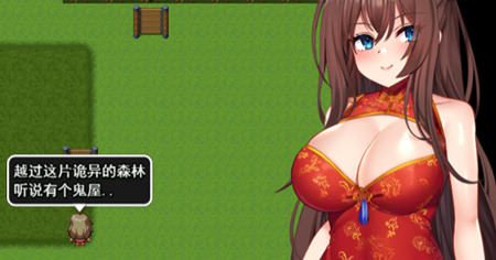 银灵退魔师カエデ 云翻汉化版 日系RPG游戏 1.6G-次元小屋