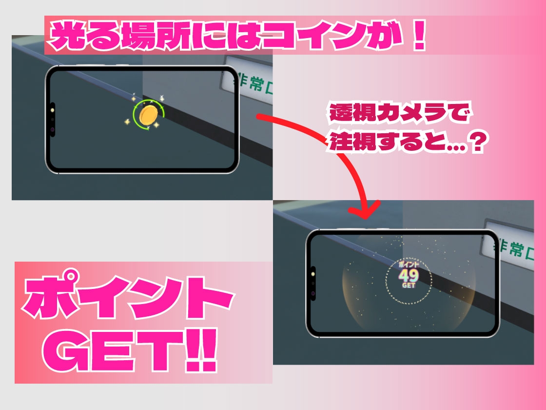 图片[12]-【3D/动态/新作】 ムリヤリ生徒指導 -弱みを握って生意気生徒に躾する話-【2.8G/PC】-次元小屋