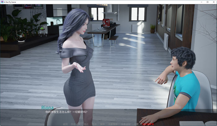 图片[5]-最热的夏天 ver0.45 高压汉化版 PC+安卓 动态SLG游戏 900M-次元小屋