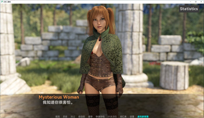 图片[3]-反叛二重奏(Rebel Duet) ver0.6 汉化版 PC+安卓 动态SLG游戏 2.5G-次元小屋