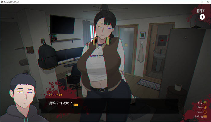 图片[3]-丧尸租客(Tenants of the Dead) ver1.01 官方中文版 NTRMAN&手绘新作-次元小屋