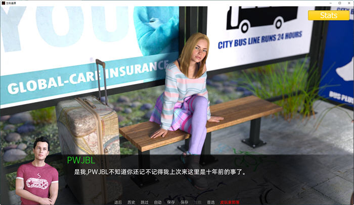 图片[2]-左右逢源(Erotica) Ep.10 汉化版 PC+安卓 动态SLG游戏 3.6G-次元小屋