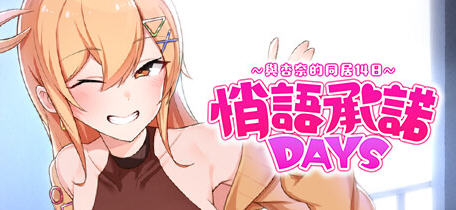 d/file/p/2024-02-20/17083911279.jpg Snap1957.jpg