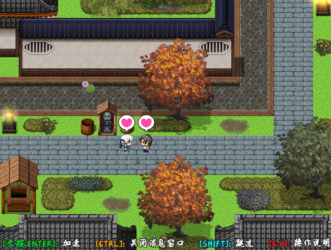 图片[4]-戴绿帽子的国忍者 官方中文版 多结局RPG游戏 400M-次元小屋