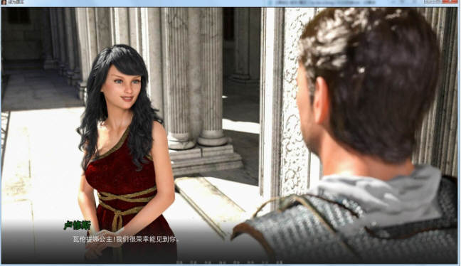 图片[3]-成为国王(To Be a King) CH.11 汉化版 PC+安卓 3.1G-次元小屋