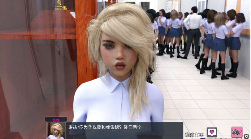 图片[2]-觉醒(The Awakening) ver0.4.4A HD精翻汉化版 PC+安卓 动态SLG游戏-次元小屋