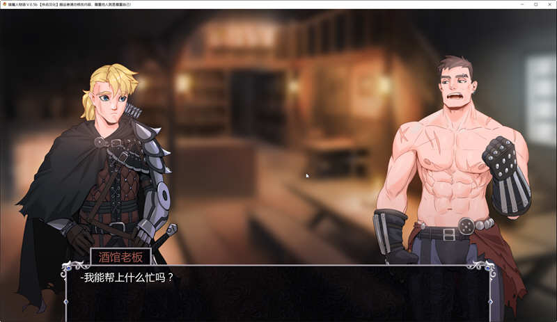 图片[3]-猎魔人物语 ver0.65 官方中文作弊版 PC+安卓 卡牌战斗SLG游戏 1.8G-次元小屋