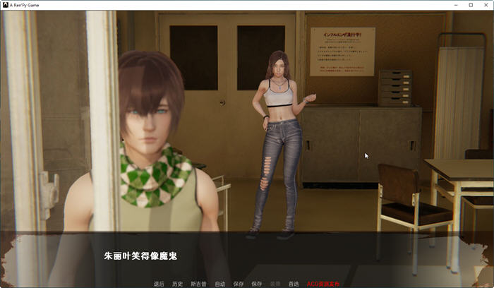 图片[2]-死月生存(DeadMoon Survival) ver0.8 汉化版 PC+安卓 动态SLG游戏 3.6G-次元小屋