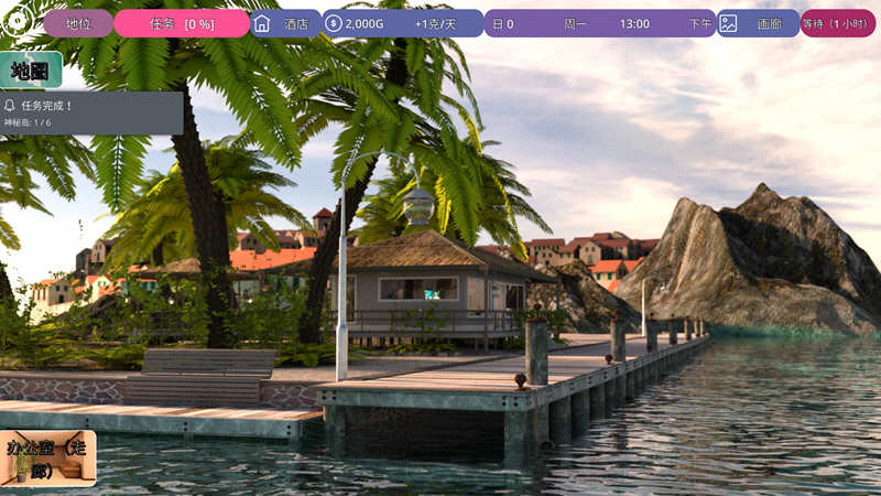 图片[3]-冰雹独裁者(Hail Dicktator) ver0.64.1 汉化版 PC+安卓 动态SLG游戏 5.4G-次元小屋