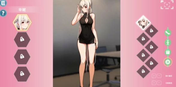 【2D/SLG】弹球乒乓女孩 PongPong Girl 汉化 中文 [PC/300M]-次元小屋